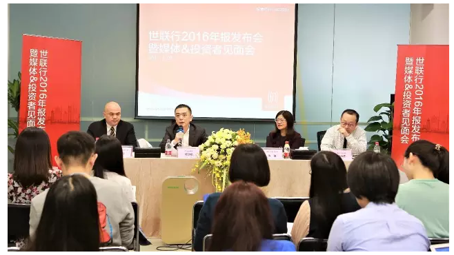 中国·350vip8888新葡的京(集团)有限公司-官方网站
