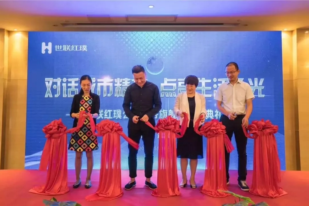 中国·350vip8888新葡的京(集团)有限公司-官方网站