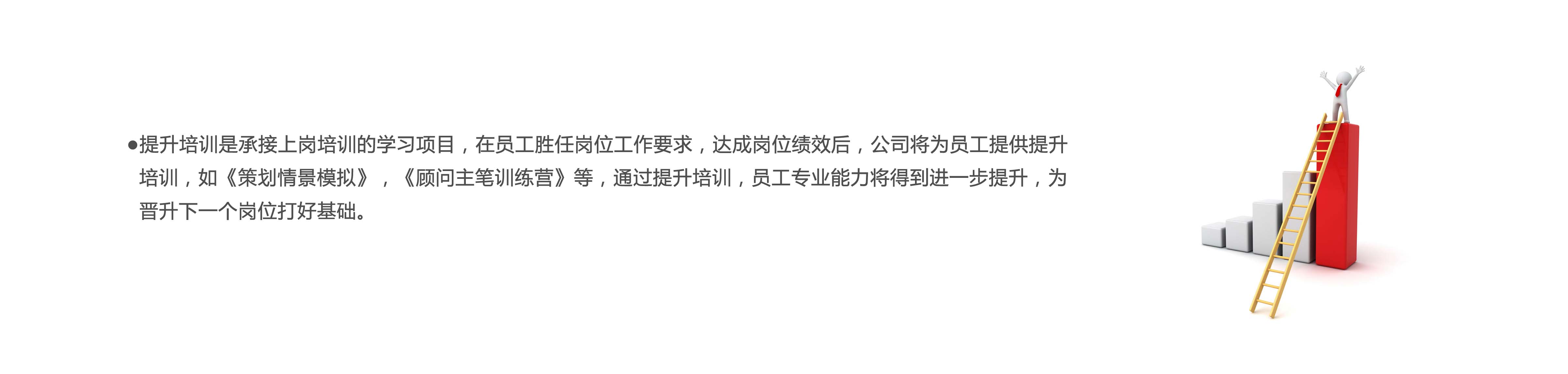 中国·350vip8888新葡的京(集团)有限公司-官方网站