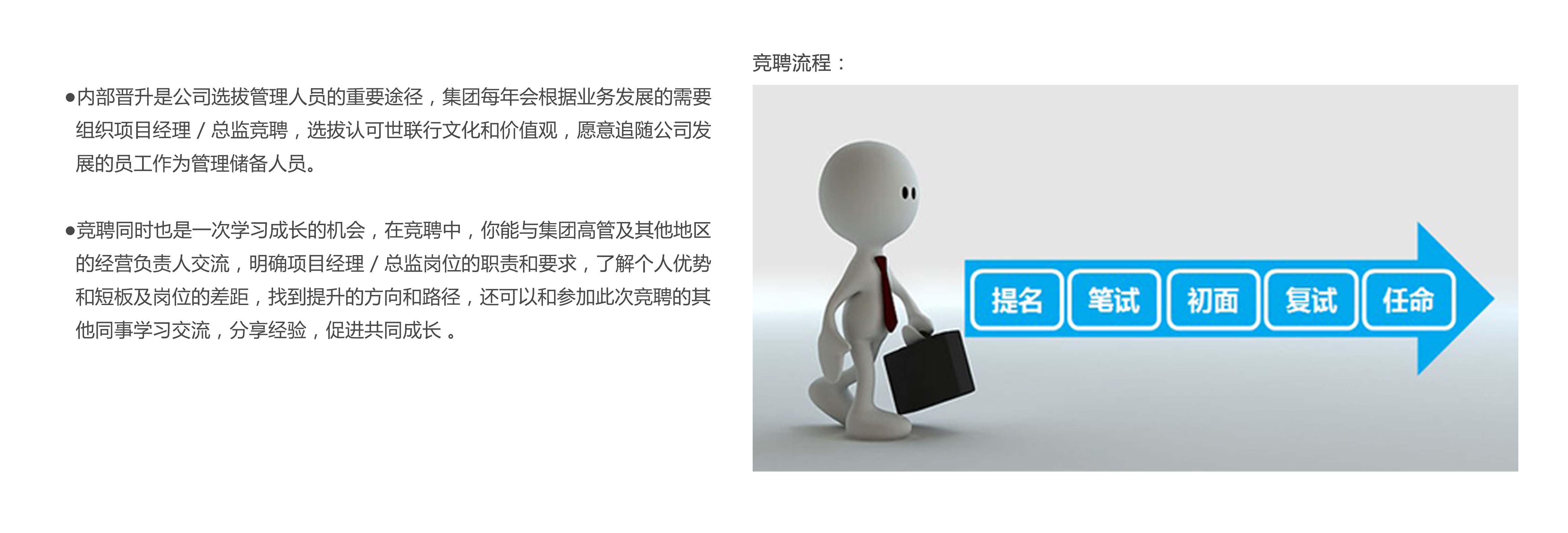 中国·350vip8888新葡的京(集团)有限公司-官方网站