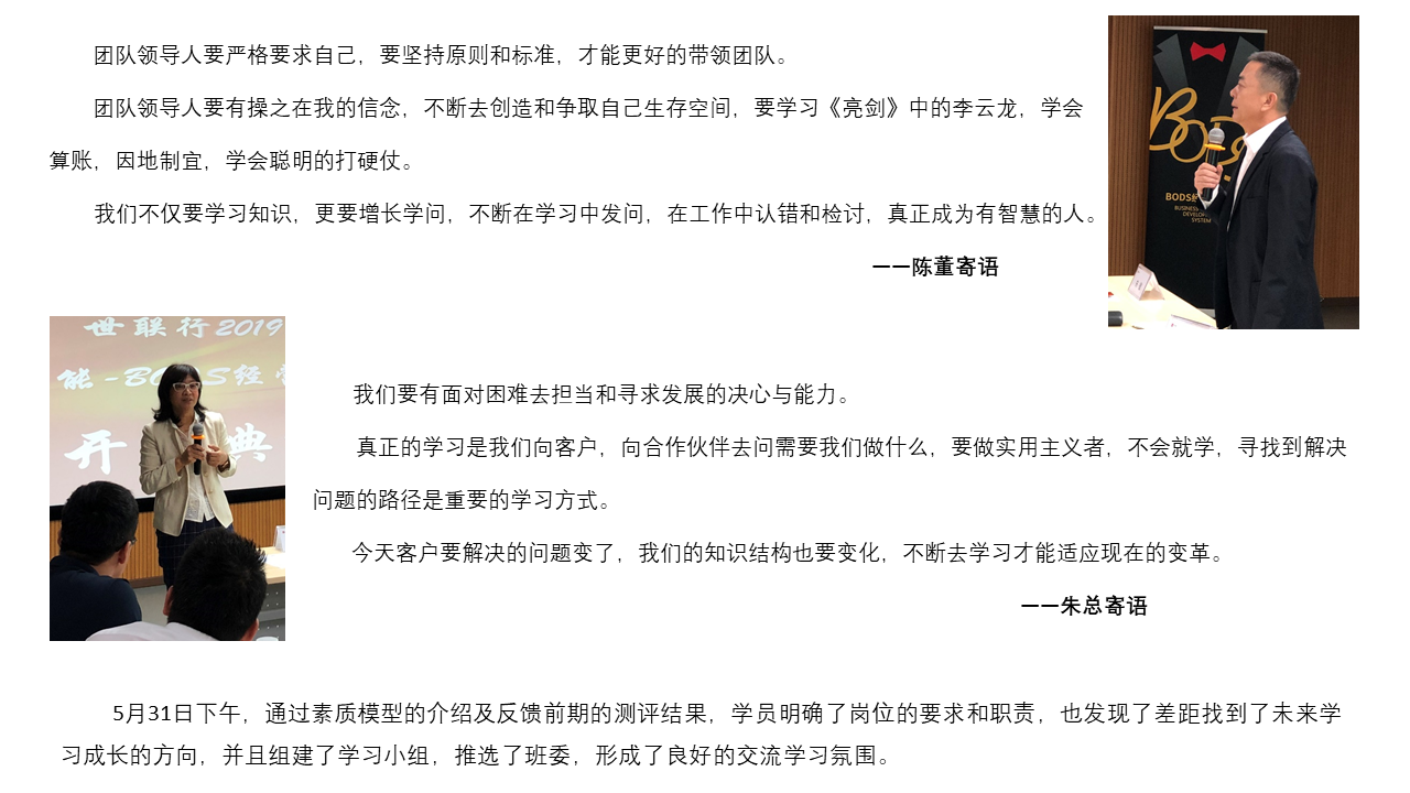中国·350vip8888新葡的京(集团)有限公司-官方网站