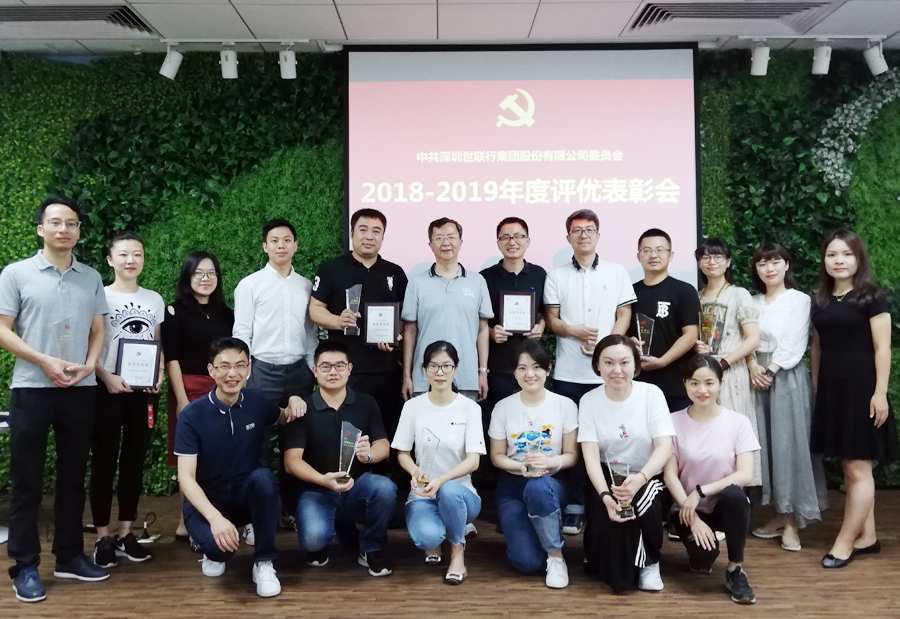 中国·350vip8888新葡的京(集团)有限公司-官方网站