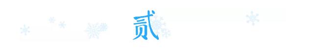中国·350vip8888新葡的京(集团)有限公司-官方网站