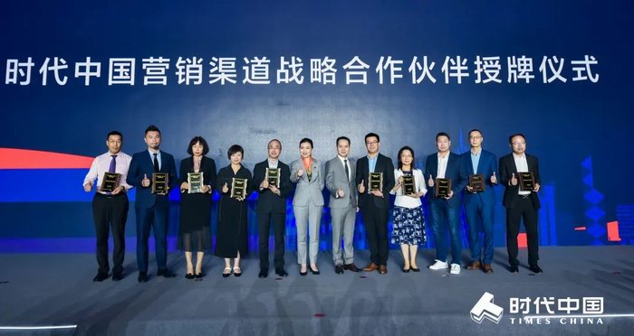 中国·350vip8888新葡的京(集团)有限公司-官方网站