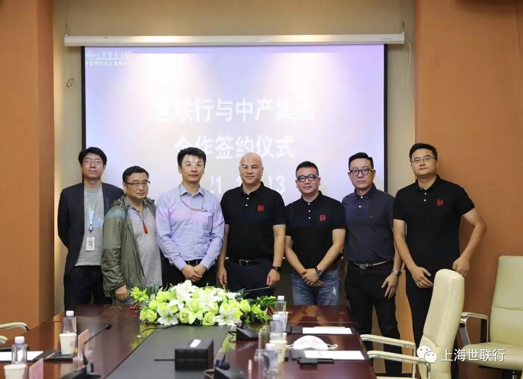 中国·350vip8888新葡的京(集团)有限公司-官方网站