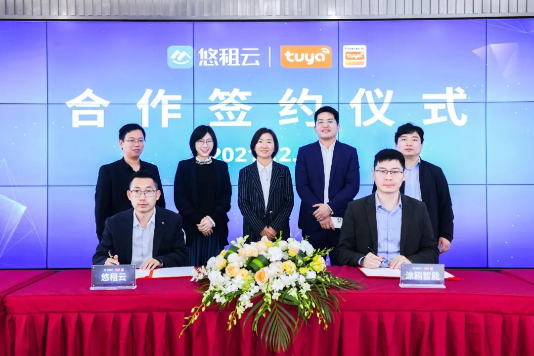 中国·350vip8888新葡的京(集团)有限公司-官方网站