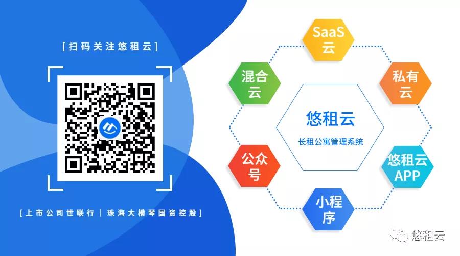 中国·350vip8888新葡的京(集团)有限公司-官方网站