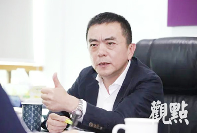 中国·350vip8888新葡的京(集团)有限公司-官方网站